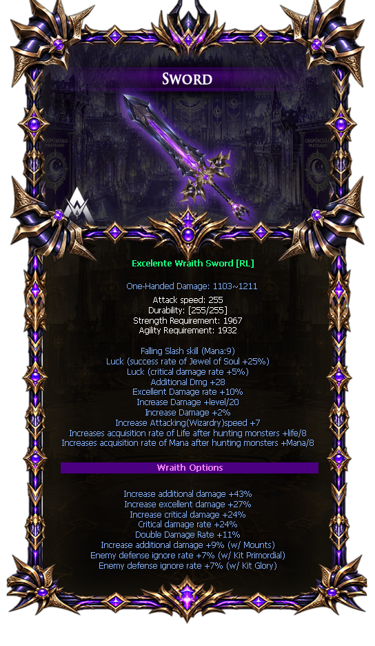 Options do Wraith Sword