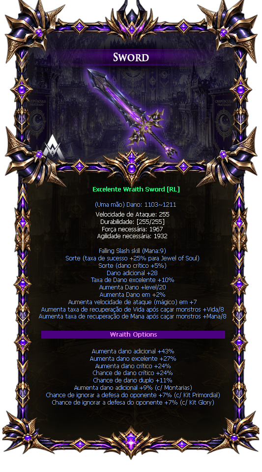 Options do Wraith Sword