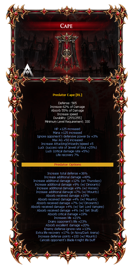 Options do Predator Cape