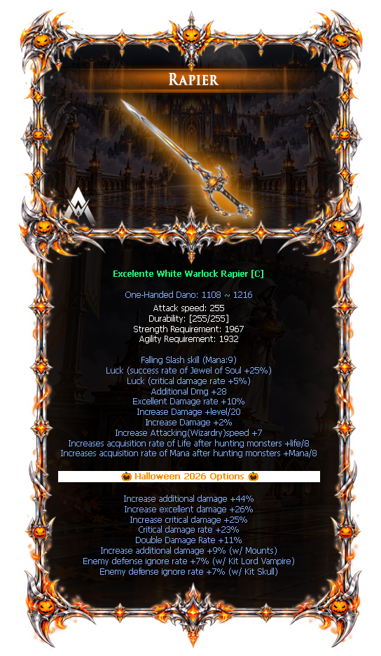 Options do White Warlock Rapier