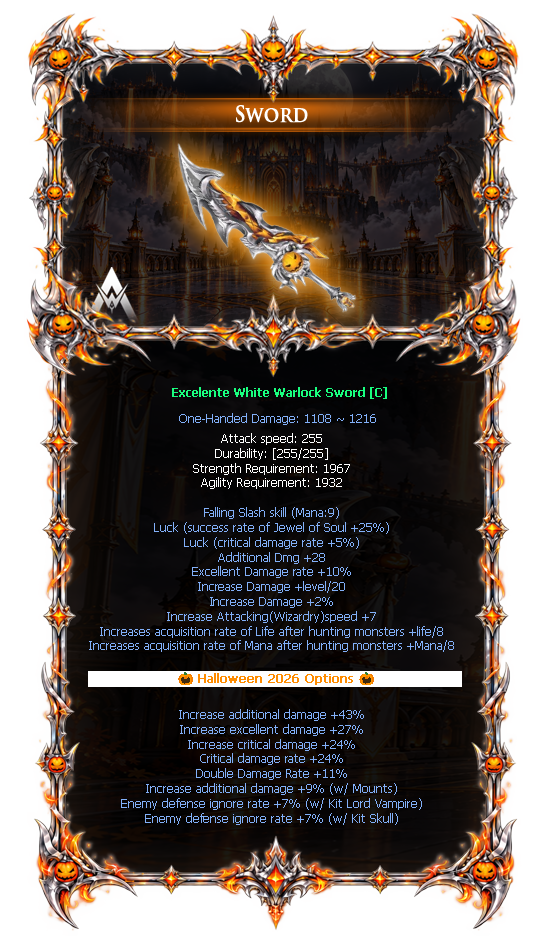 Options do White Warlock Sword