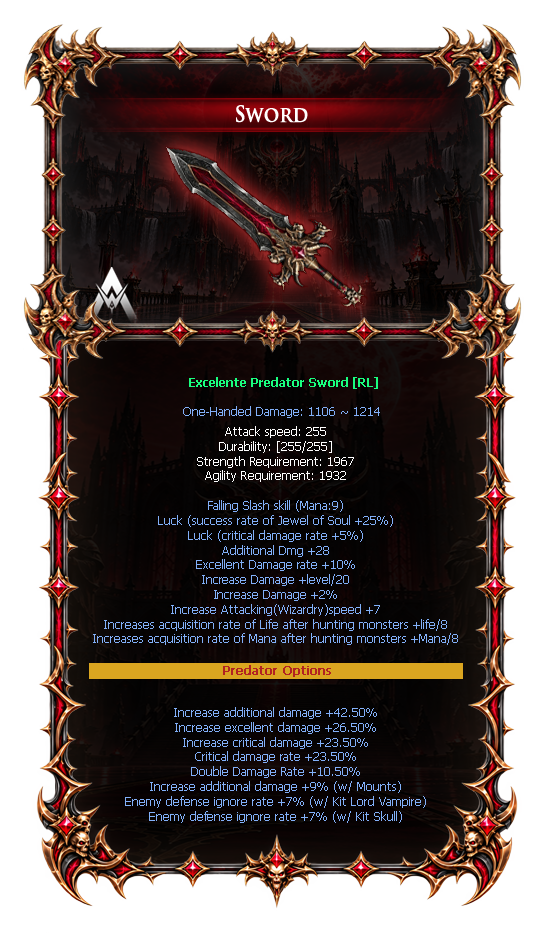 Options do Predator Sword