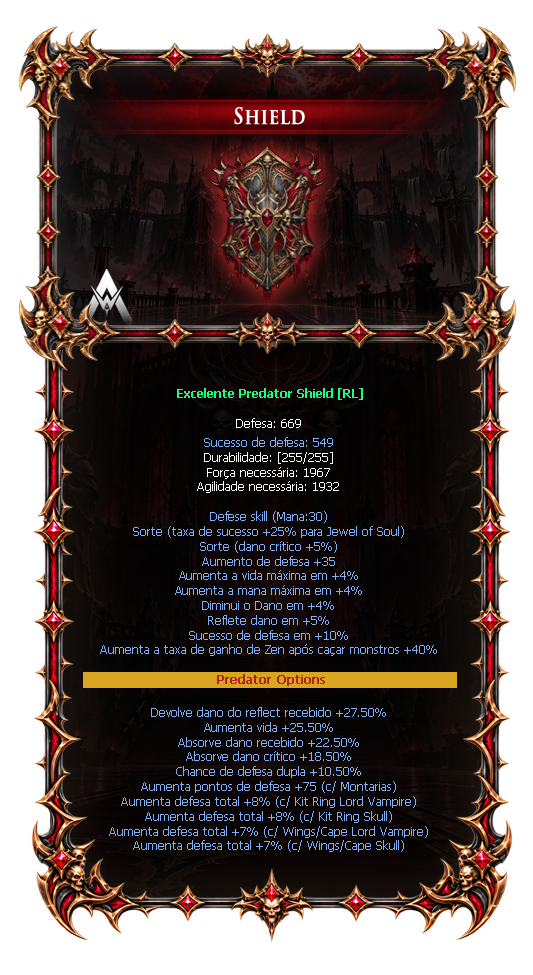 Options do Predator Shield