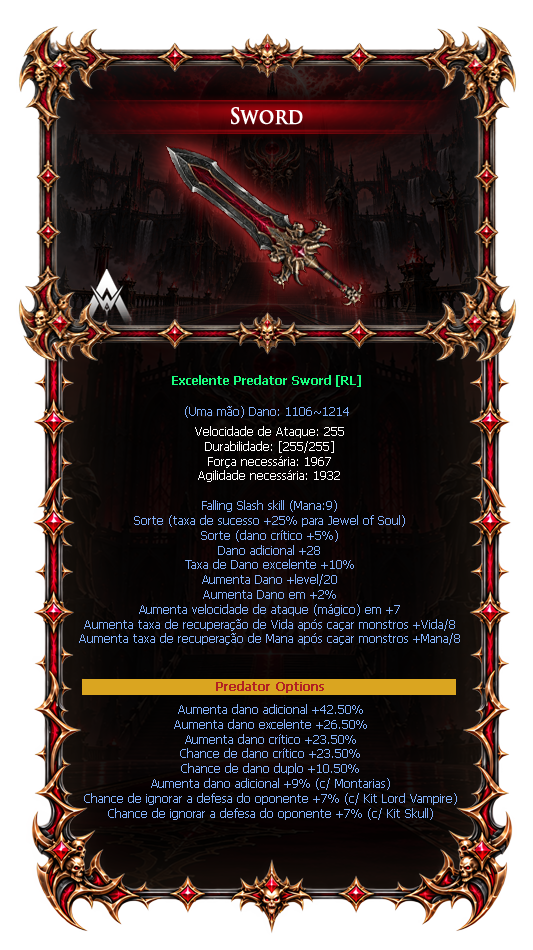 Options do Predator Sword