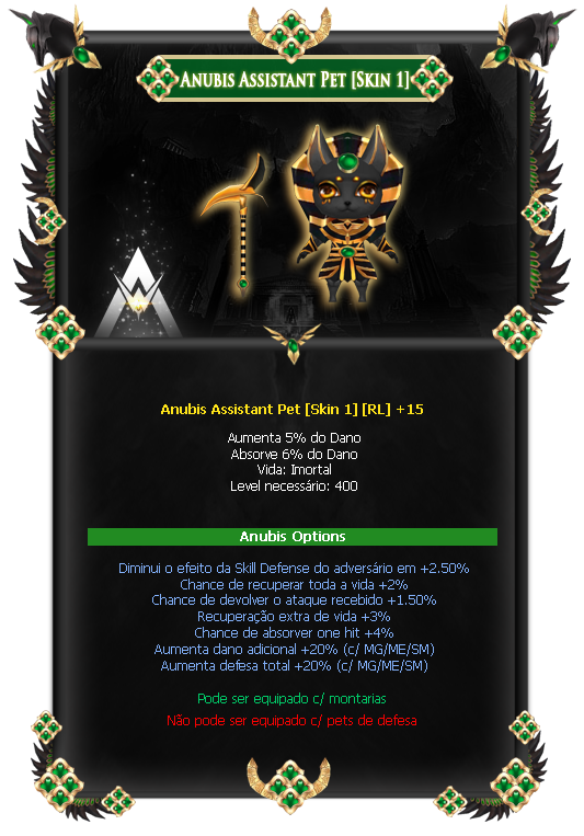 Anubis Pet - Skin 1