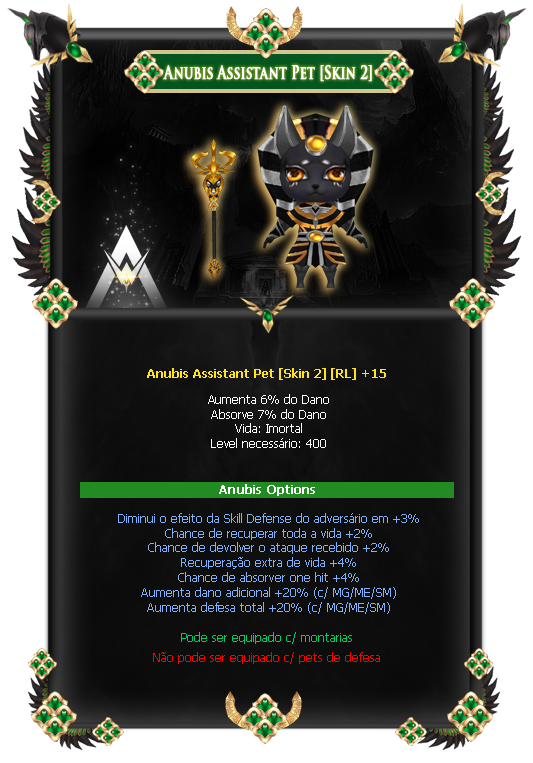 Anubis Pet - Skin 2